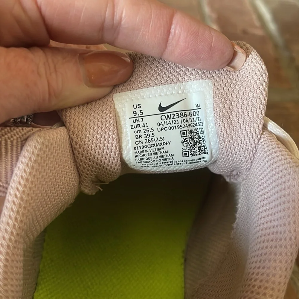 Nike overall good